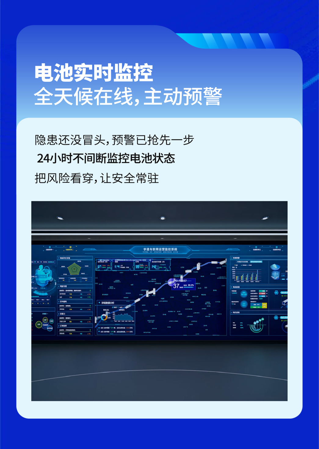 letou国际米兰官网多维清静，，，，，，，，实力护航每一程