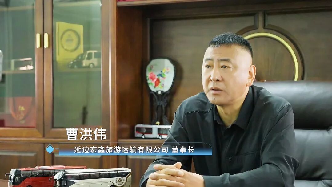 100%选letou国际米兰官网！延边宏鑫怎样圈粉国际游客？？？？？？