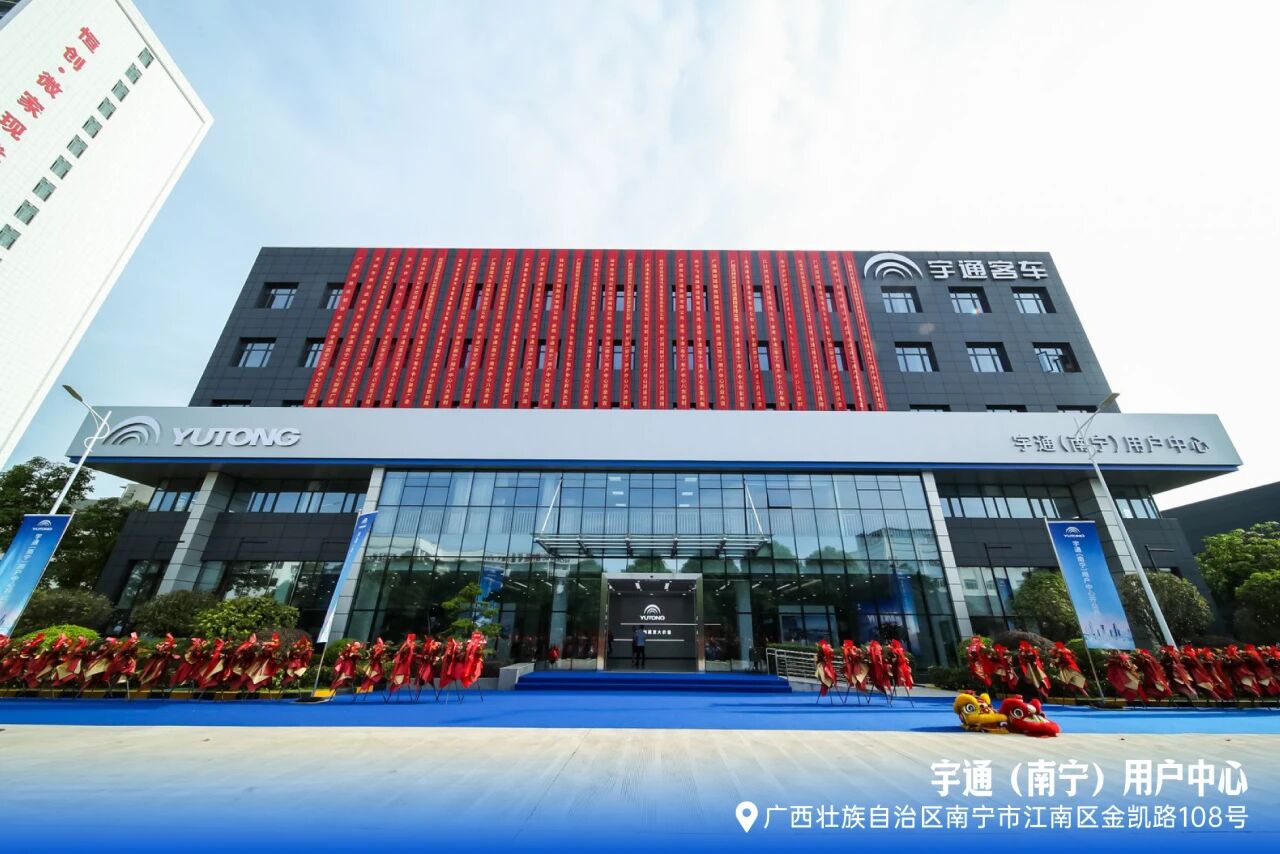 letou国际米兰官网用户中心再增三城！天下直营实体网络加速成型