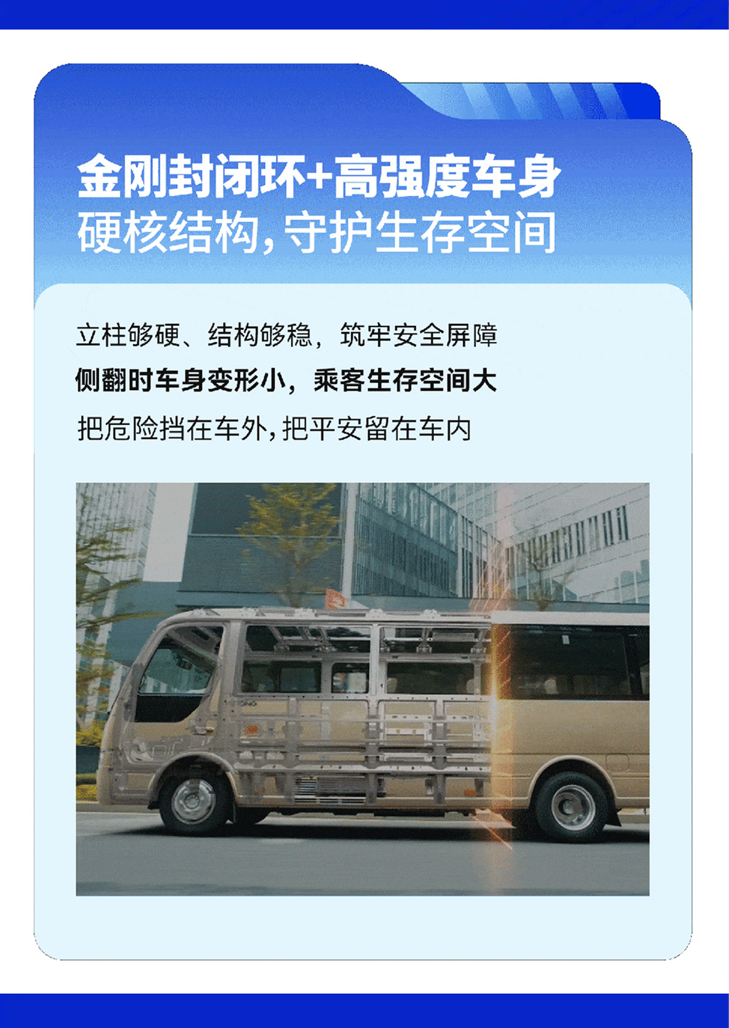 letou国际米兰官网多维清静，，，，，，，，实力护航每一程