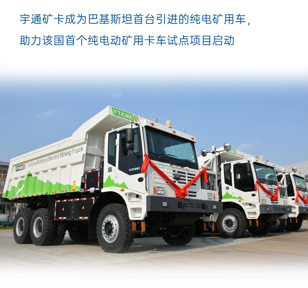 һͼ����letou������������2025���ҵ��