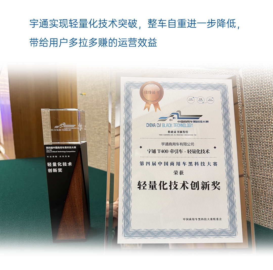 һͼ����letou������������2025���ҵ��