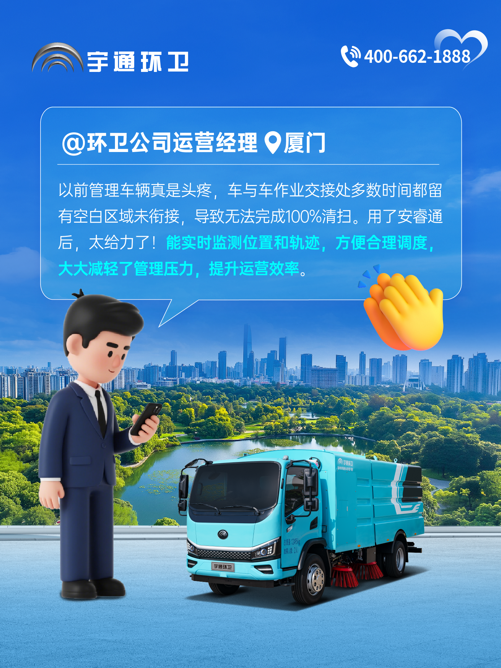 letou�������������������ͨ�����ʱش�֡������ڣ�ȫ�����ǻ۹���������������Ч��Ӫ���ֿɼ���