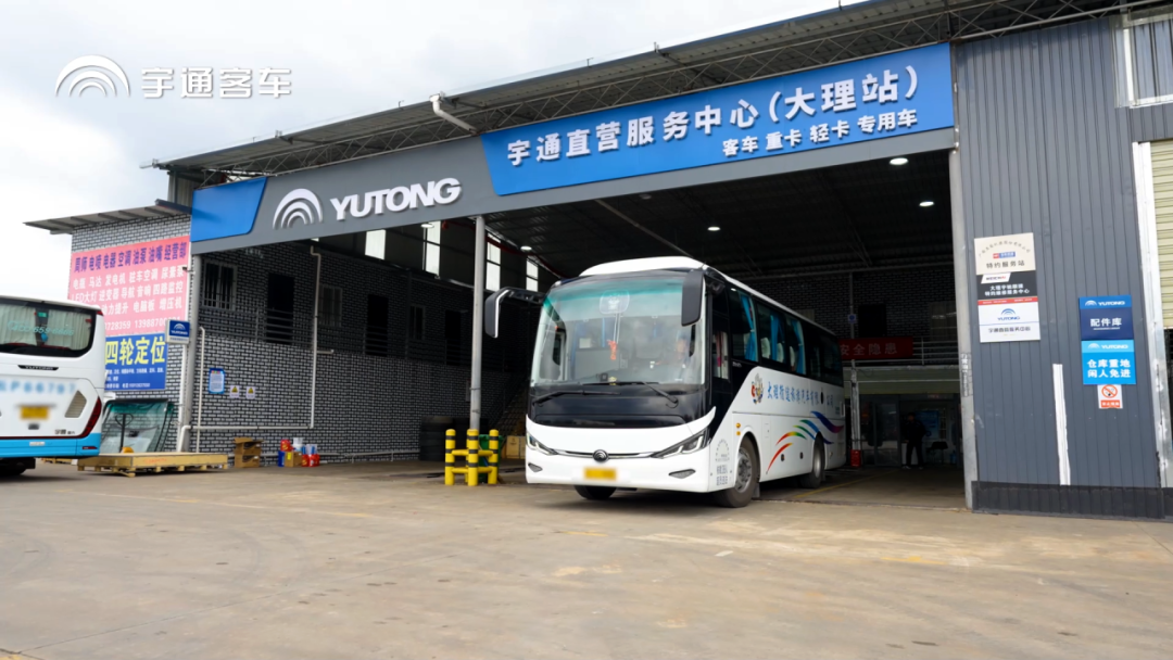 以专业托管破局维保逆境:letou国际米兰官网服务全包助力大理循途轻装前行 以专业托管破局维保逆境:letou国际米兰官网服务全包助力大理循途轻装前行