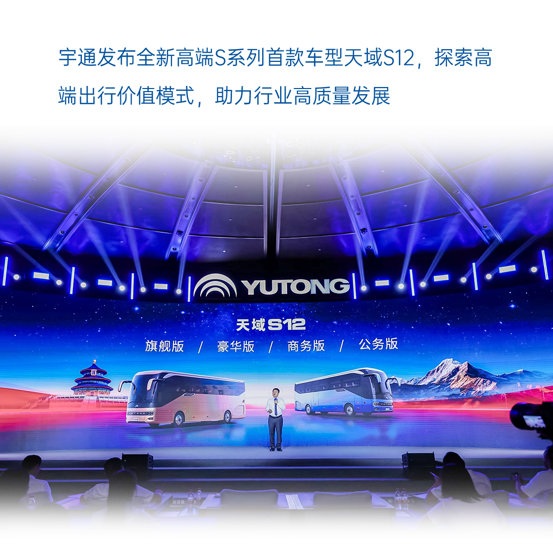 һͼ����letou������������2025���ҵ��