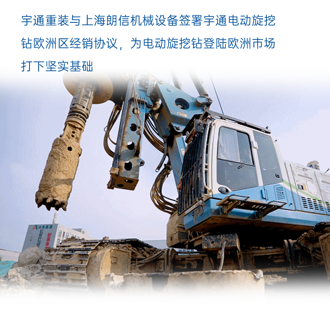 һͼ����letou������������2025���ҵ��