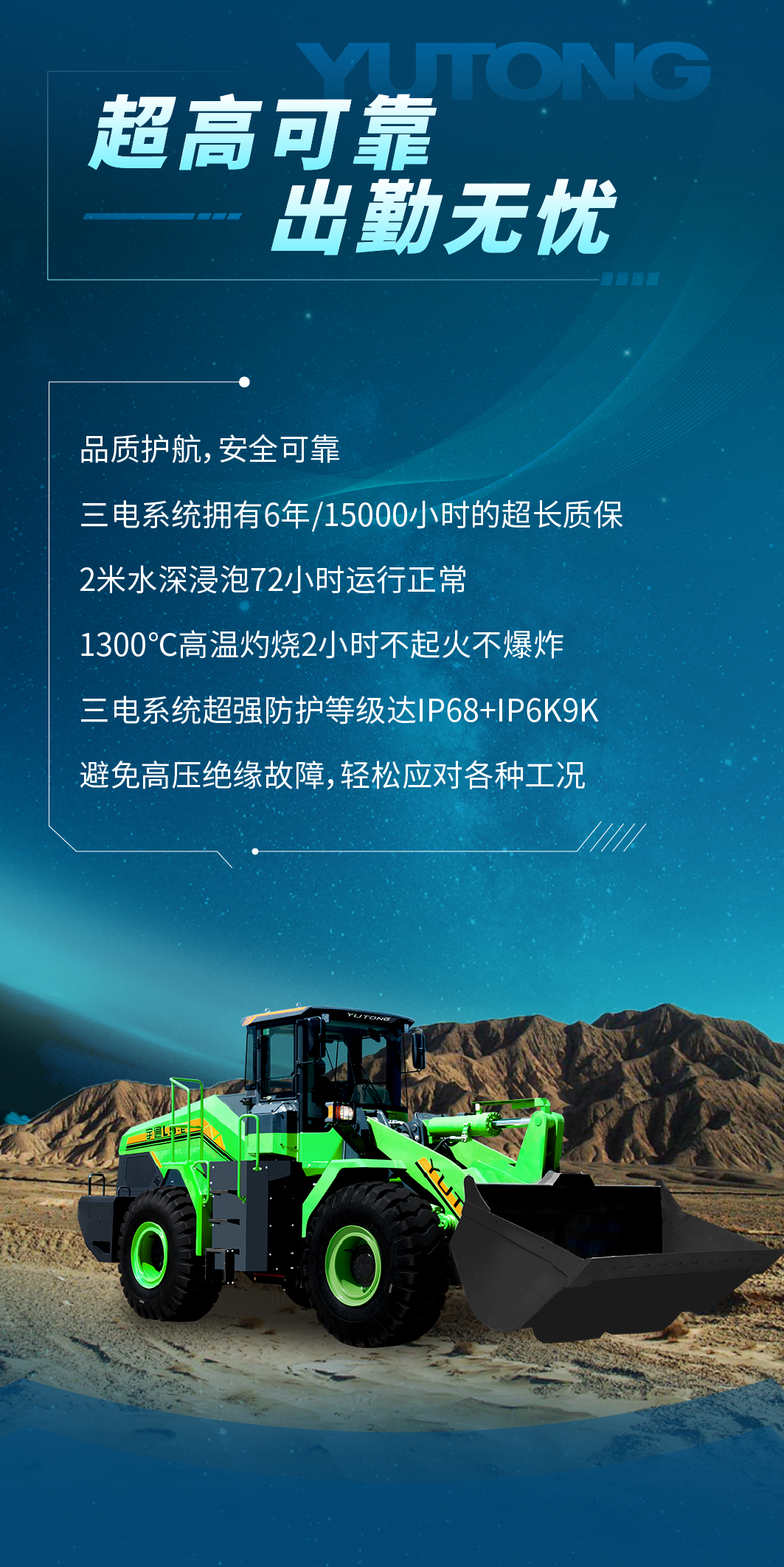 letouLϵе綯װػذߣ