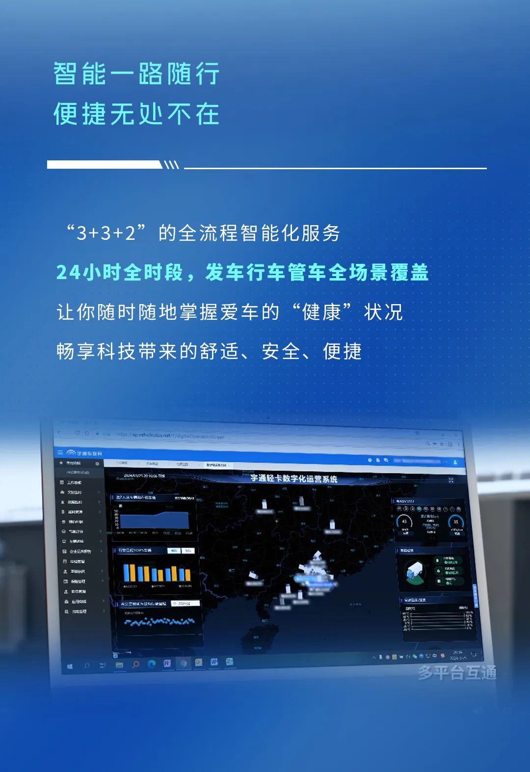 ��������������������letou�������������Ῠ��һ�����յ����ˣ�