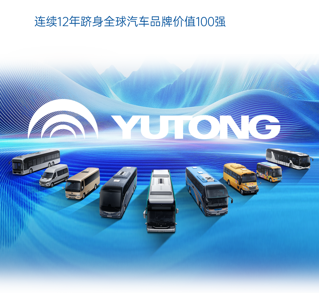 һͼ����letou������������2025���ҵ��