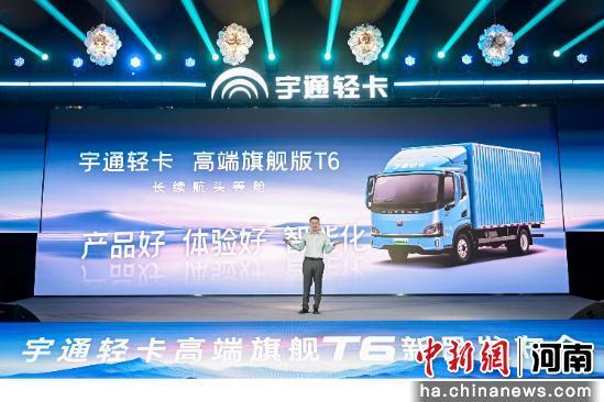 letou����������������Դ�Ῠ���� ʵ�������Ч������Խ�մ