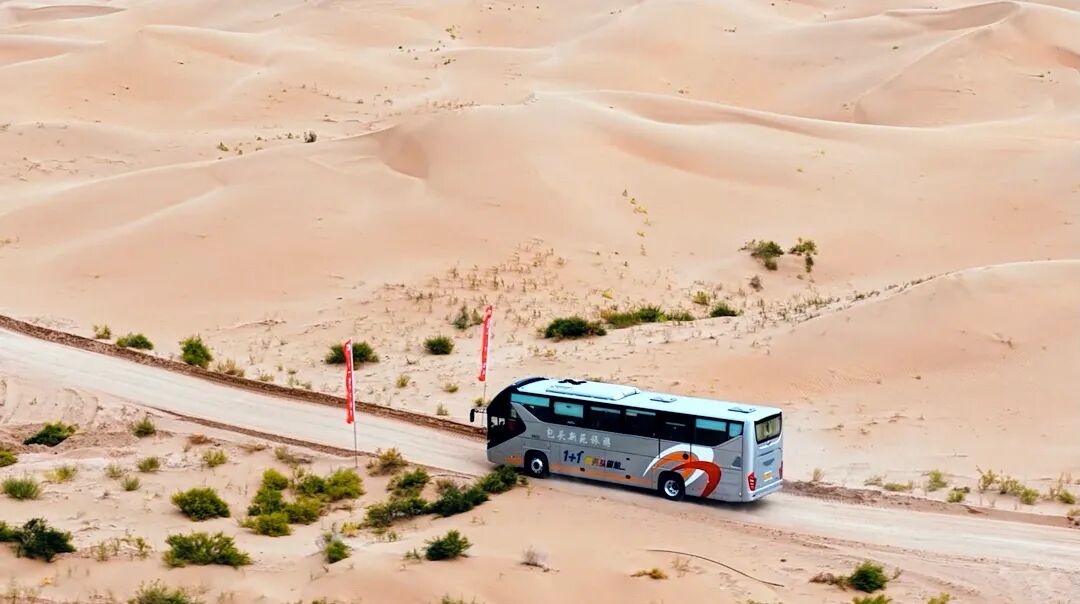 ¡°ÌÉÓΡ±Ð¾³½ç£¡Ò¼·²ÂÃÐÐЯÊÖletou¹ú¼ÊÃ×À¼¹ÙÍø¹²ÆôÎ÷±±ÂÃÓÎз¶Ê½ ͼƬ