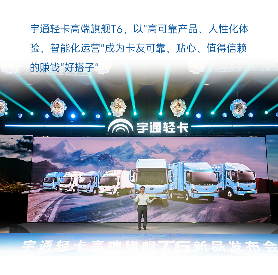 һͼ����letou������������2025���ҵ��