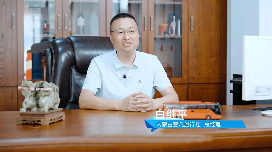 ¡°ÌÉÓΡ±Ð¾³½ç£¡Ò¼·²ÂÃÐÐЯÊÖletou¹ú¼ÊÃ×À¼¹ÙÍø¹²ÆôÎ÷±±ÂÃÓÎз¶Ê½ ͼƬ