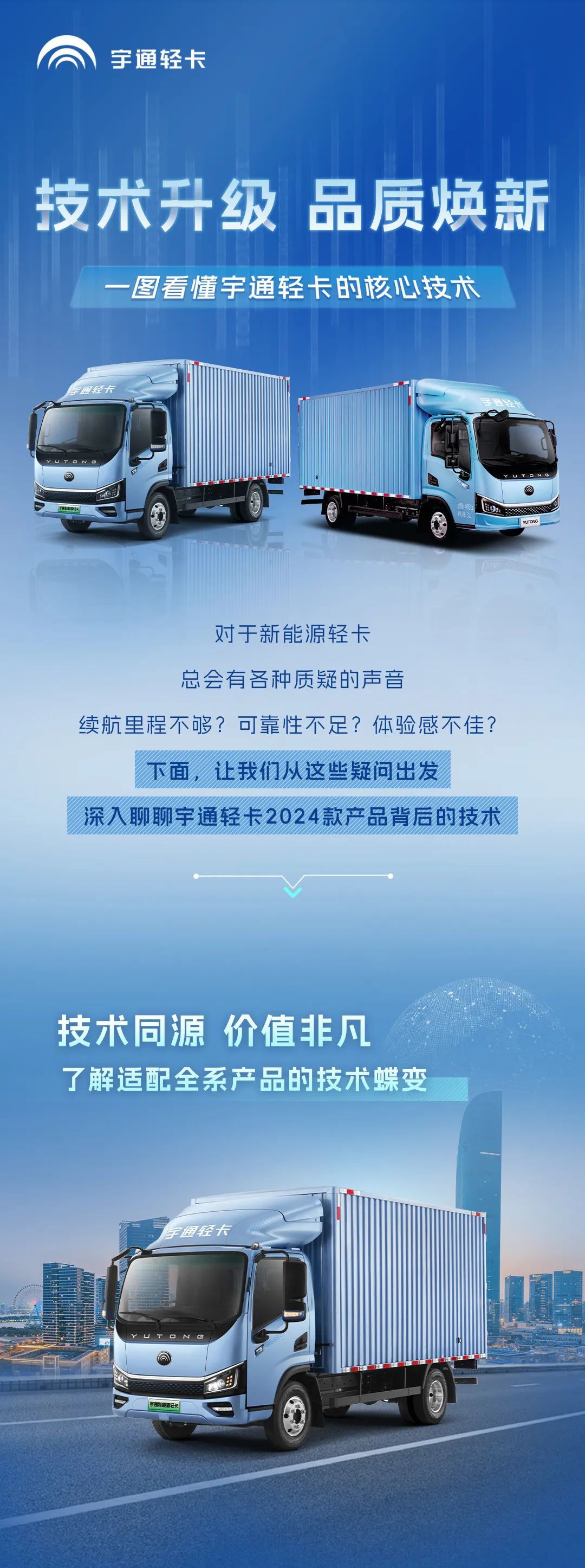 ��������������������letou�������������Ῠ��һ�����յ����ˣ�