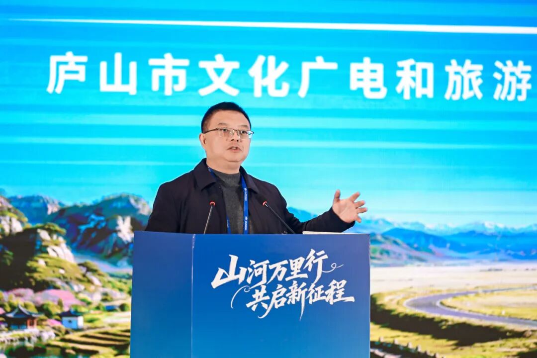 ÄϹú®ɽ+±±½®Çà³Ç£ºË«ÏßÁª¶¯¹²»æ¿ÍÂøßÖÊÁ¿Éú³¤ÐÂÀ¶Í¼ ͼƬ