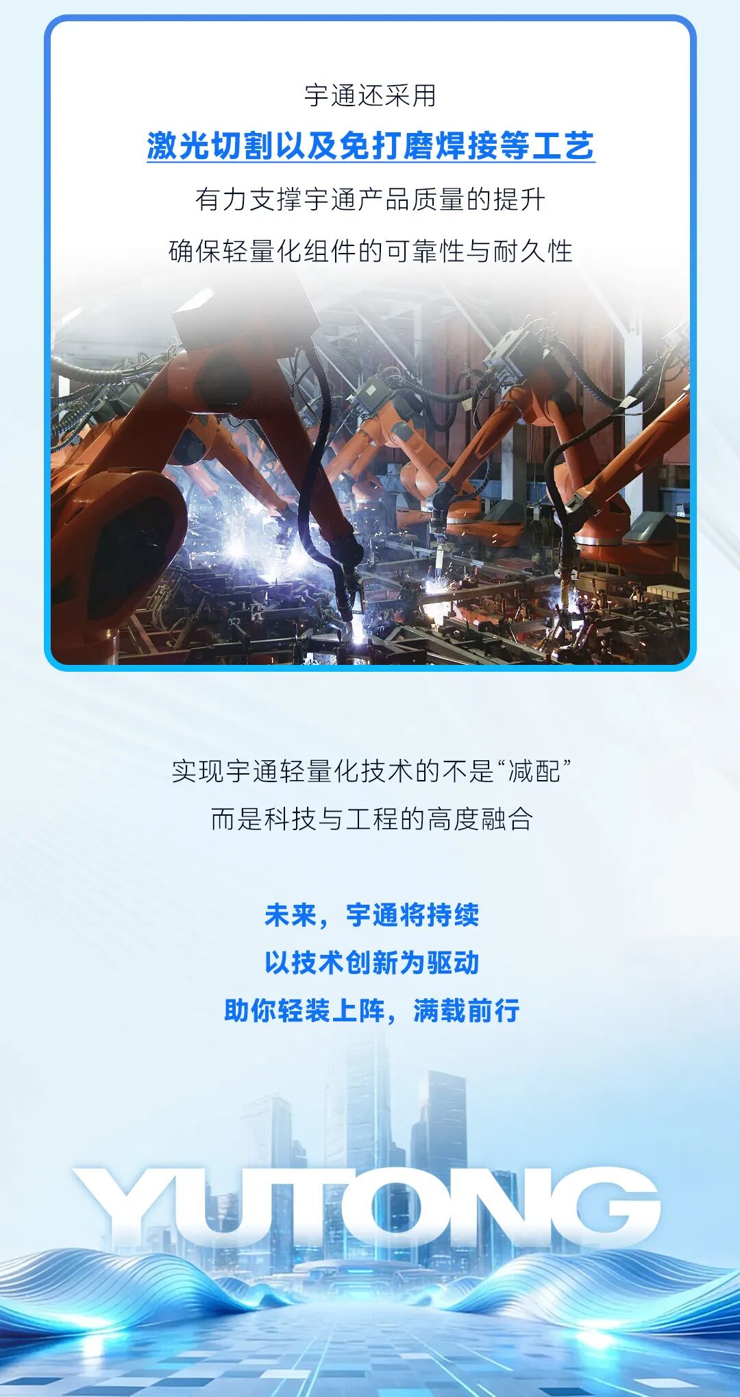 letou�������������Ƽ�TALK | ѡ������������ΪʲôҪѡͬ��������ġ�������������