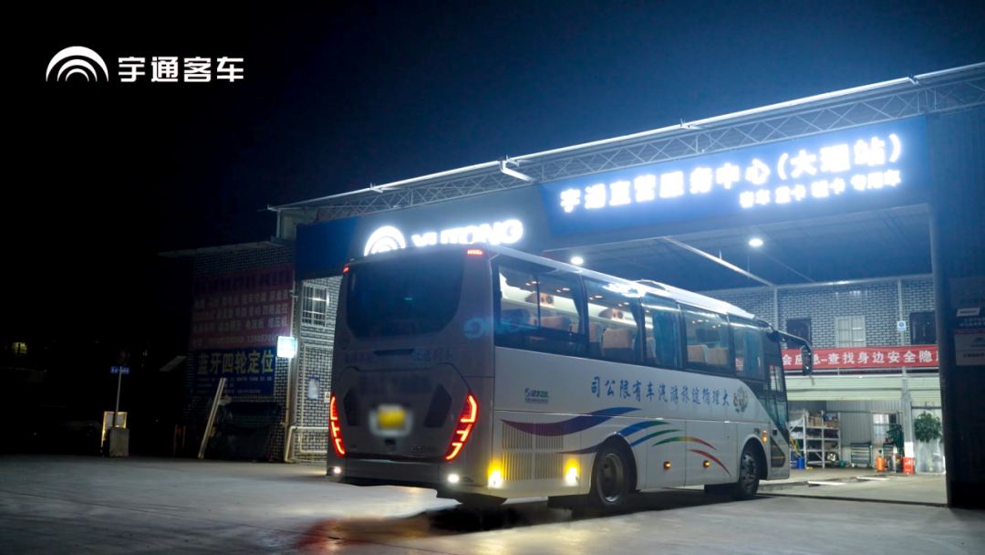 以专业托管破局维保逆境:letou国际米兰官网服务全包助力大理循途轻装前行 以专业托管破局维保逆境:letou国际米兰官网服务全包助力大理循途轻装前行