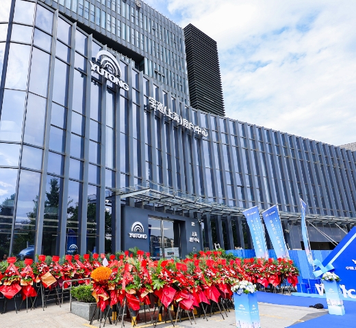 LETOU国际米兰·(中国区)官方网站